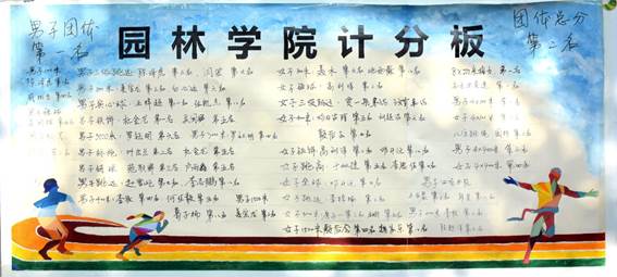 //wzq.betbc.net:8080/_vsl/4A2C2AEDFCD031723C4E343828EDF147/62203EC8/76B4