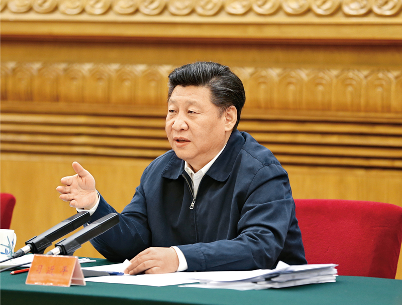 //www.news.cn/politics/leaders/2021-11/15/1128065754_16369612339961n.jpg