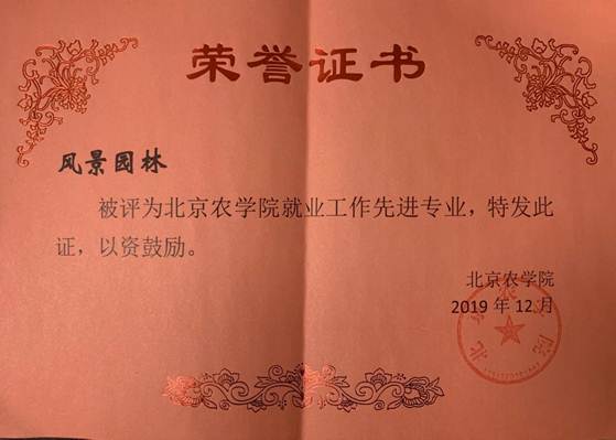 说明: D:\Bet博彩
\新闻\2019年就业\64fc833265bc7a62a8b787572692e03.jpg