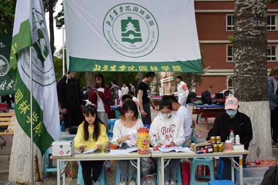 //wzq.betbc.net:8080/_vsl/CE0E0C1FBF0F48A4CA925927BA6C2622/0A359805/B128